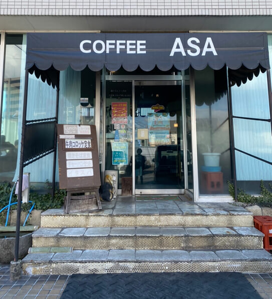 COFFEE ASAのモーニング画像①