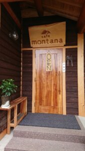 cafe montana　(ﾓﾝﾀﾅ)₋外観