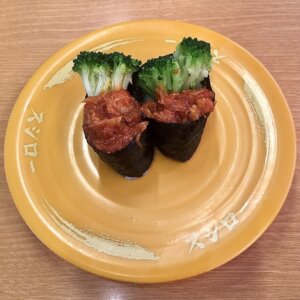 スシロー 多治見店₋寿司3