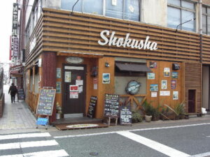 shokusha 食舎₋外観