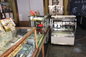 梅園菓子舗 本店－内観