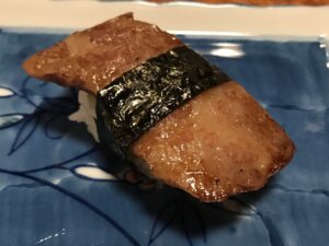 愛武寿司料理３