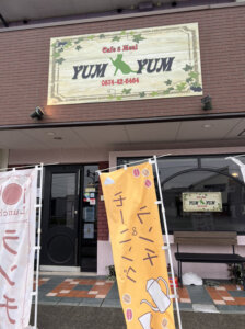Cafe＆meal YUM YUM外観