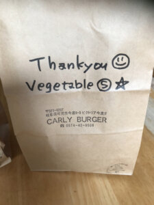 CARLY BURGER食事2